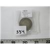 Image 1 : 1881 CDN 50 CENT COIN