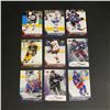 Image 1 : LOT OF 9 ROOKIE CARDS INCLUDING DREW DOUGHTY, HENRIK LUNDQVIST AND MORE