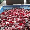 Image 2 : LOT OF RED DECORATIVE ROCK