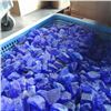 Image 2 : LOT OF PURPLE DECORATIVE ROCK