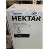 Image 2 : IKEA HEKTAR PENDENT LIGHT