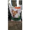 Image 1 : 18lb bag of rayne clinical grade puppy food