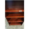 Image 3 : BOOKSHELF - APPROX 80 INCHES TALL