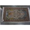 Image 2 : TREE A LIFE HAND WOVEN CARPET