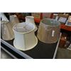 Image 2 : 5 VINTAGE LAMP SHADES