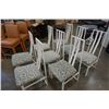 Image 2 : 8 WHITE METAL FRAMED CHAIRS