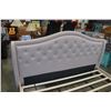 Image 8 : BRAND NEW KING SIZE BEIGE HUSKY TWILIGHT BED FRAME - RETAIL $1199
