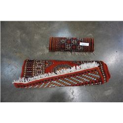 HAND WOVEN CARPET RUNNER AND MAT