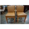 Image 2 : SET OF 4 CHERRYWOOD SWIVEL LEATHER STOOLS