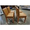 Image 3 : SET OF 4 CHERRYWOOD SWIVEL LEATHER STOOLS