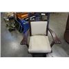 Image 2 : GLIDING ROCKER AND OTTOMAN