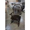 Image 1 : HOOPBACK ROCKING CHAIR