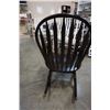Image 5 : HOOPBACK ROCKING CHAIR