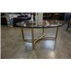 Image 2 : ROUND GLASSTOP COFFEE TABLE