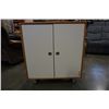 Image 3 : MAPLE 2 DOOR CUPBOARD