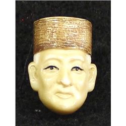 Middle Eastern Carved Bone Push Pin