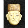 Image 1 : Middle Eastern Carved Bone Push Pin