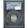 Image 1 : 1903H  PCGS  MS66PQ. Totally brilliant 