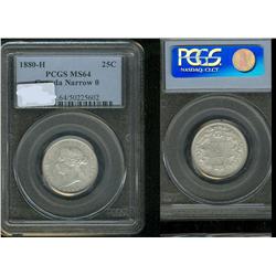 1880H  Narrow O  PCGS MS64PQ.  Full whi