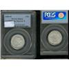 Image 1 : 1880H  Narrow O  PCGS MS64PQ.  Full whi