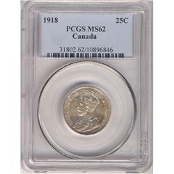 1918 25¢.  A superb mintstate example w