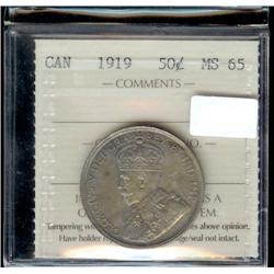 1919 ICCS MS65PQ+. An incredible exampl