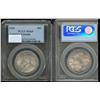 Image 1 : 1919 50¢ PCGS MS65  Amazingly toned wit