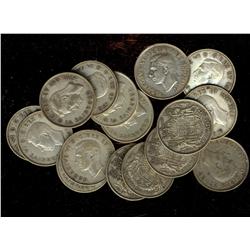 1947 St 7 50¢.  Lot of 15 pcs, vary fro