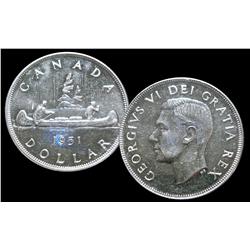 1951 Small water lines  MS-62, brillian