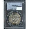 1964  PCGS MS65PQ+, Attractively toned!