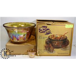 VINTAGE CARNIVAL PUNCH BOWL SET