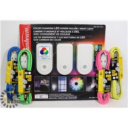 SEALED SUNBEAN 3 PACK