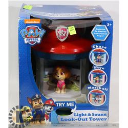 NEW NICKELODEON PAW CONTROL