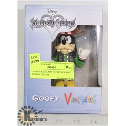 DISNEY KINGDOM HEARTS GOOFY ACTION FIGURE