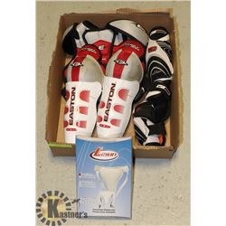 NEW YOUTH EASTON & NIKE HOCKEY EQUIPMENT