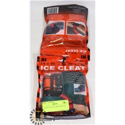 SEALED 2 SETS K1MID GEROLINE