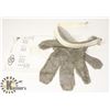 Image 1 : CHAIN MAIL GLOVE (FOR CUTTING)