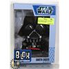 Image 1 : BLOX DARTH VADER STAR WARS COLLECTOR FIGURE