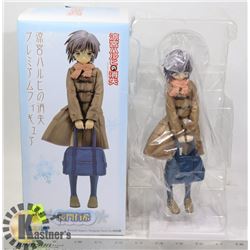 THE DISAPPEARANCE OF HARUHI SUZUMIYA ANIME FIGURE
