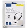 Image 1 : INSIGNIA NOISE REDUCTION BLUETOOTH HEADPHONES