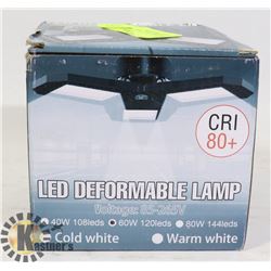 LED MULTILATERAL COOLING UV LIGHT FOR GERM