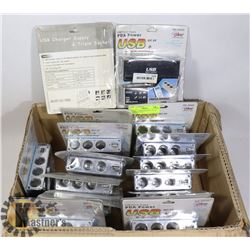 LOT OF 17 NEW USB AUTO 3 PORT CHARGE SUPPLY