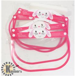 LOT OF 5 CHILDRENS FACE SHIELDS-WHITE BUNNY