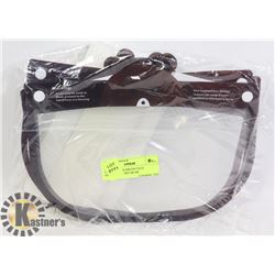 LOT OF 5 CHILDRENS FACE SHIELDS-BROWN BEAR