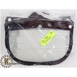 LOT OF 5 CHILDRENS FACE SHIELDS-BROWN BEAR