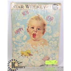 STAR WEEKLY NEWSPAPER 1948
