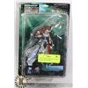 Image 1 : FINAL FANTASY FRIONIEL ACTION FIGURE COLLECTIBLE