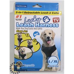 NEW LUCKY LEASH 2 IN 1 RETRACTABLE LEASH/ HARNESS