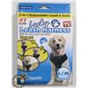 Image 1 : NEW LUCKY LEASH 2 IN 1 RETRACTABLE LEASH/ HARNESS