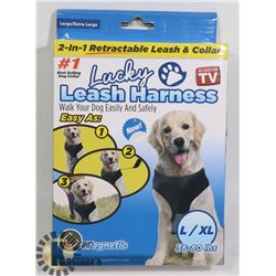 NEW LUCKY LEASH 2 IN 1 RETRACTABLE LEASH/ HARNESS